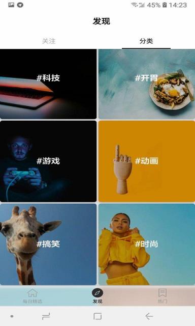 刷呀刷视频
