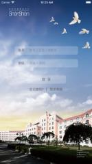 莘莘光华app2.3.5