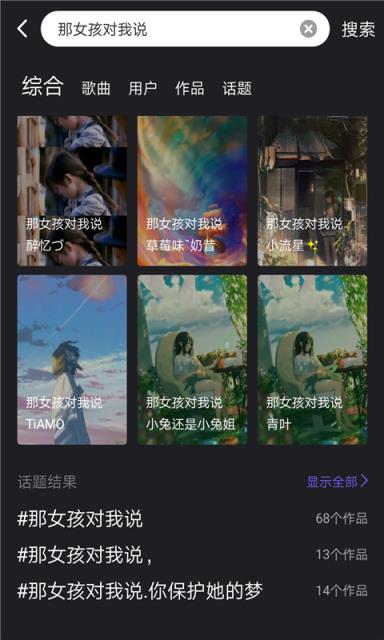 内涵TV视频
