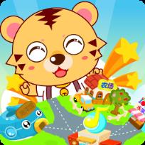 宝宝益智幼儿园