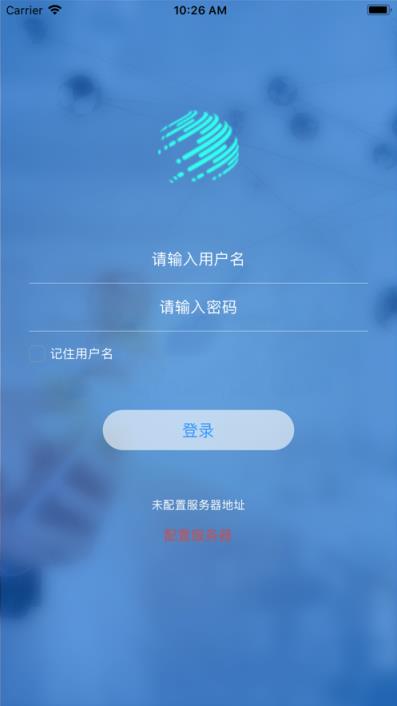融媒助手app