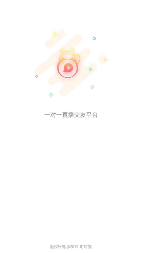 叮叮猫app