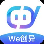 We创异