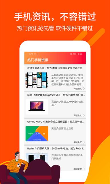 魔法现金