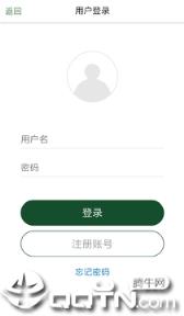 大众搬屋
