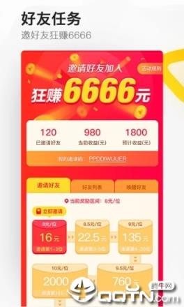 好多视频

