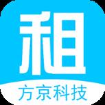 方京租