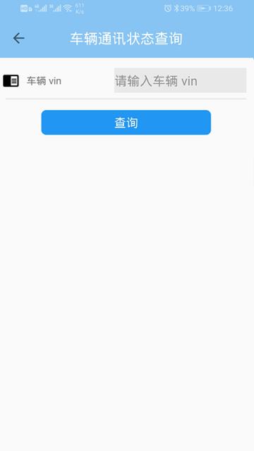 国五新车查询
