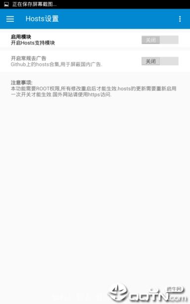 flyme8助手
