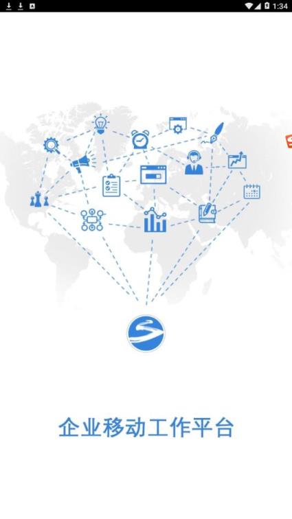 苏酒移动门户app