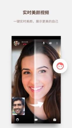 一块YeeCall(免费电话)