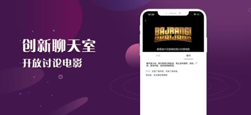 袋熊视频极速版
