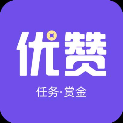 优赞app