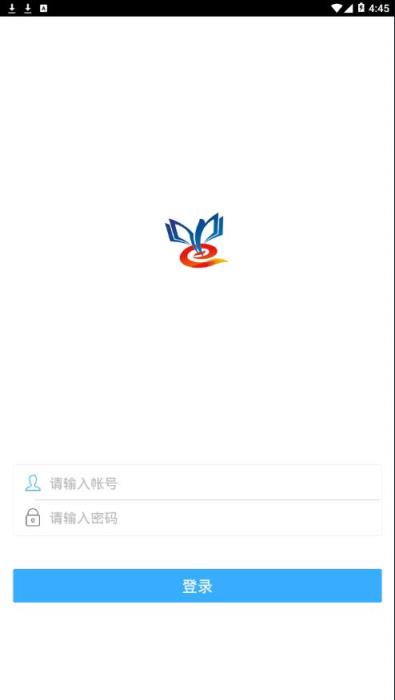 鹤岗智慧教育云app