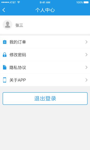 富济双录
