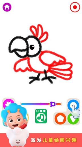 舞动绘笔app