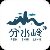 分水岭
