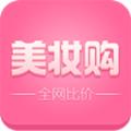 美妆购