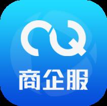 商企服