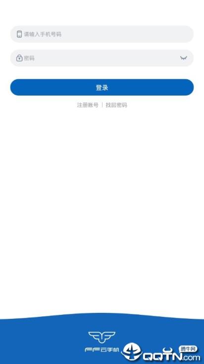 FF云手机app