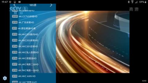 酷咪电视直播tv版