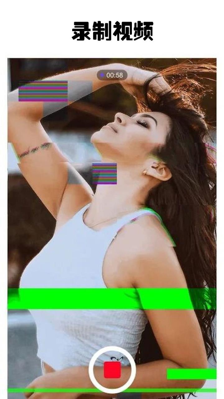 微视频剪辑大师