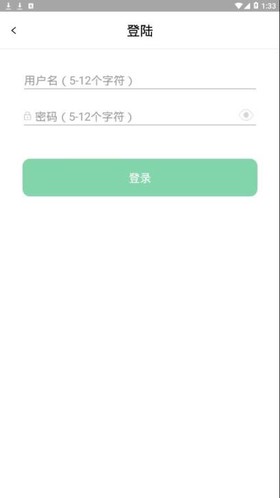 好好聊app