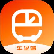 团巴巴车企
