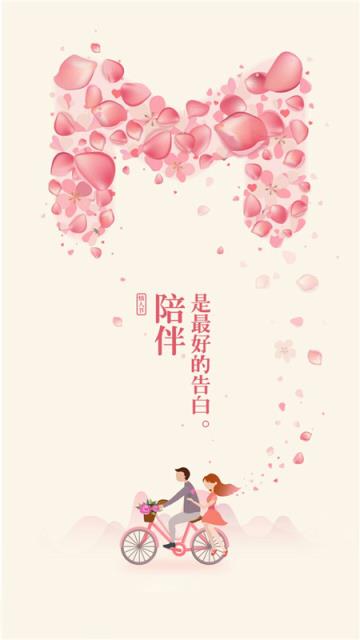 海蜜精品app