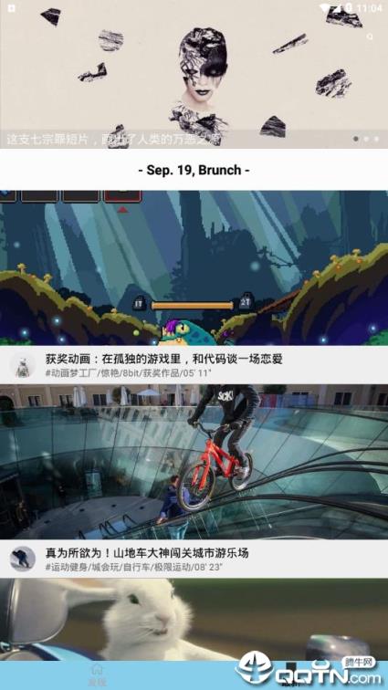 聚看视频
