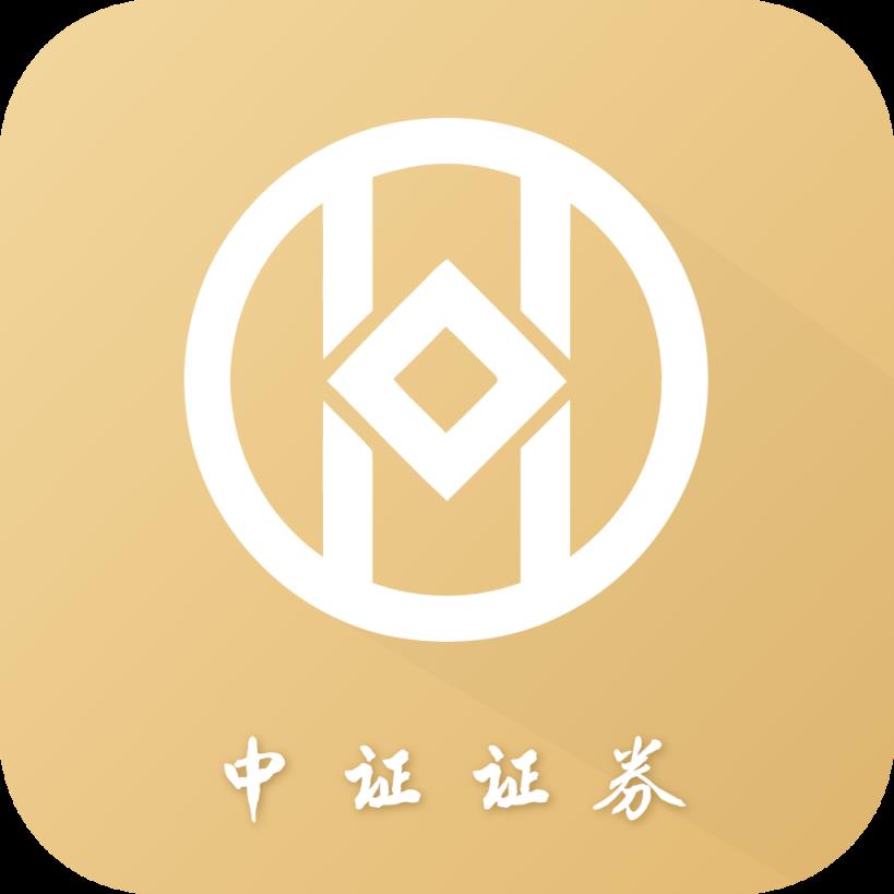 中证证券