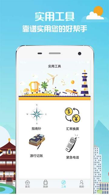 多小米
