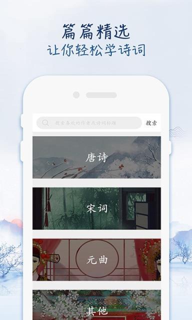 阳光金诗欢乐猪