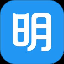 明道云app