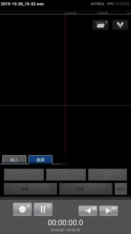 磁带机app
