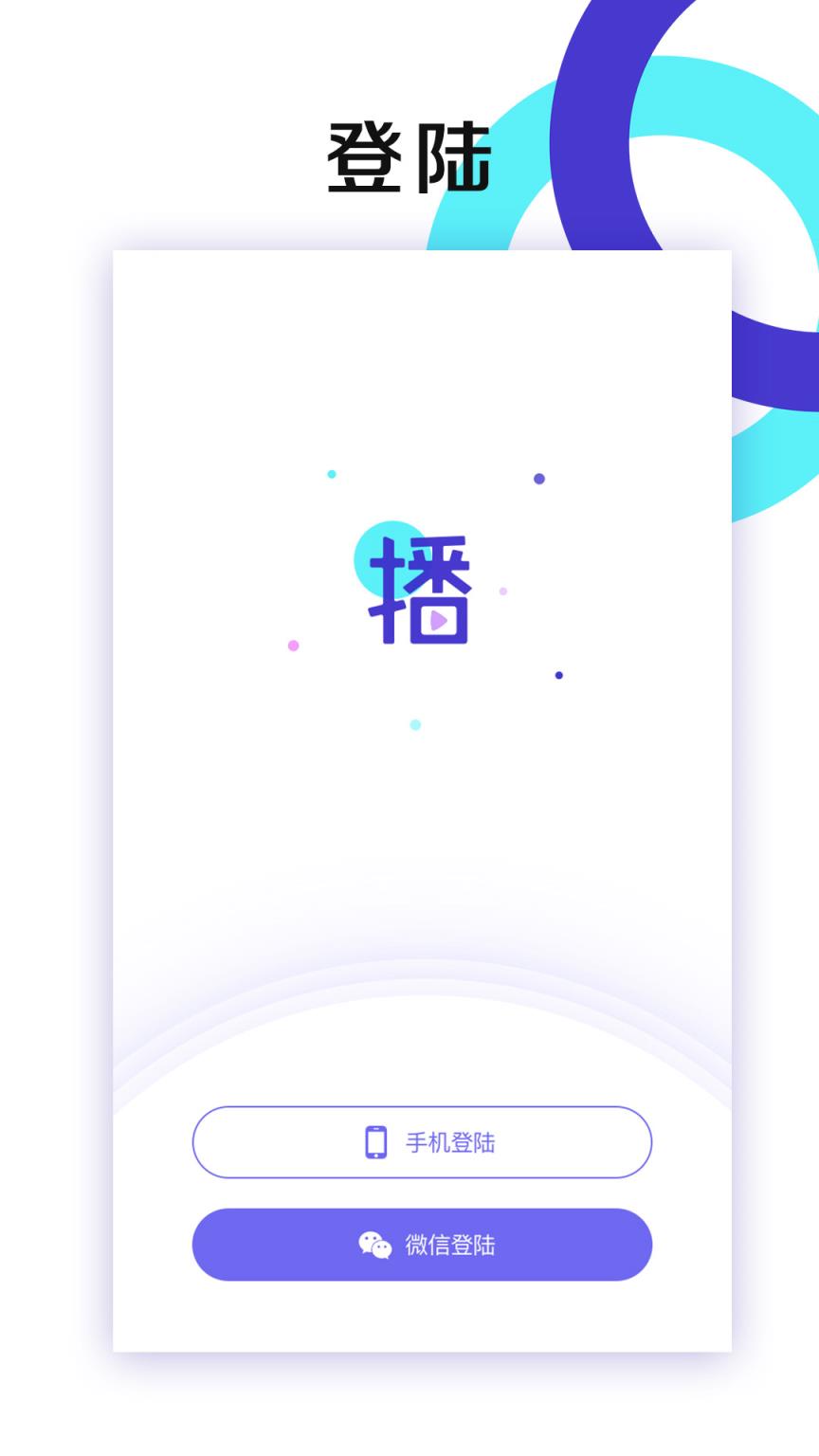 小直播
