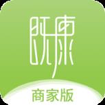 既康商家版app