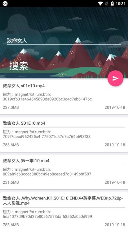视频搜

