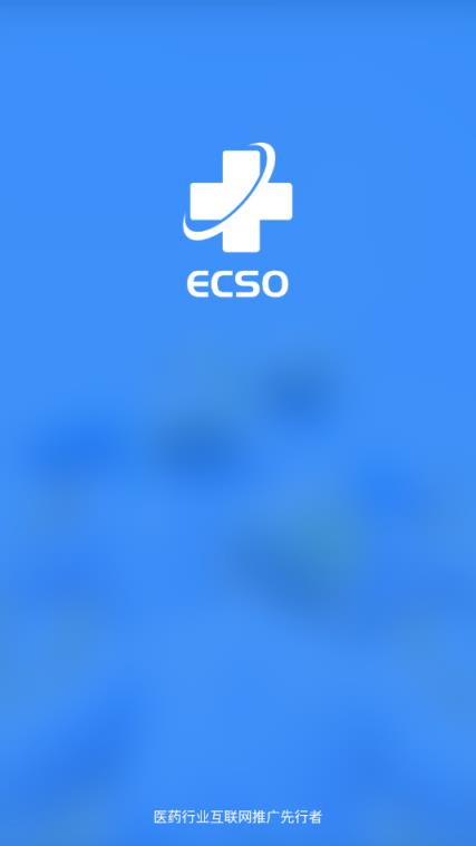 ECSO