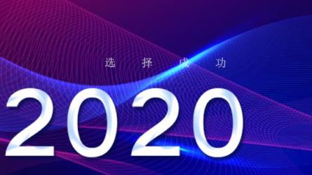同达网校app