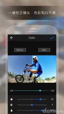 威力酷剪新版本