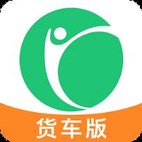 凯立德导航货车版