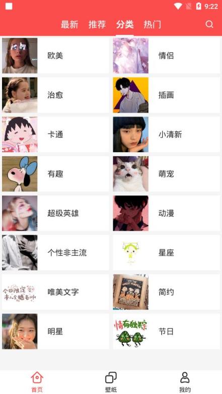 头像坊
