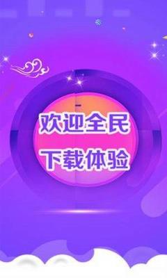 幸运摄像头检测