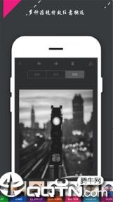 Fused安卓版官方最新app