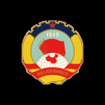 数字福建政协云