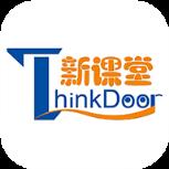 新课堂网校