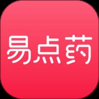 易点药