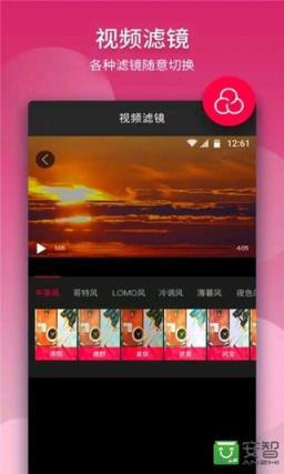 BE视频编辑app