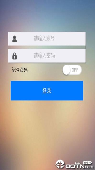 毕业综合实践平台app